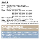 モニタースタンド（キャスター付き）L