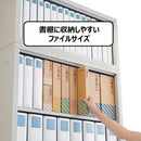 キングジム 防災セットB 2025