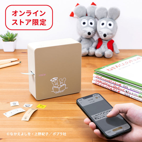 キングジム公式ストア | ラベルライター「テプラ」PRO・ラベル