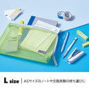 「フラッティ シアー」軽量で手軽に持ち歩けるバッグインバッグ