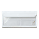 フラッティ かさばらないバッグインバッグ