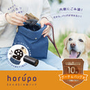 「ホルポ」ごみ箱バッグ｜キングジム公式オンラインストア