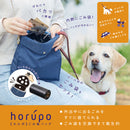 【キングジム公式オンラインストア】「ホルポ」ゴミ箱バッグ