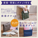 「ホルポ」ごみ箱バッグ