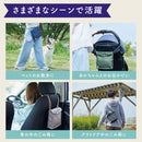 「ホルポ」ごみ箱バッグ