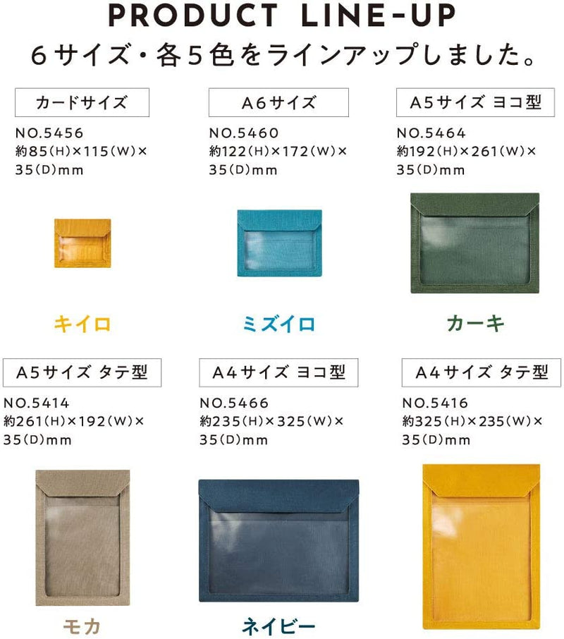 「フラッティ ワークス」帆布素材のバッグインバッグ【OUTLET】