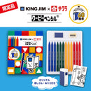 キングファイル×クーピーペンシル®＜ストア限定＞