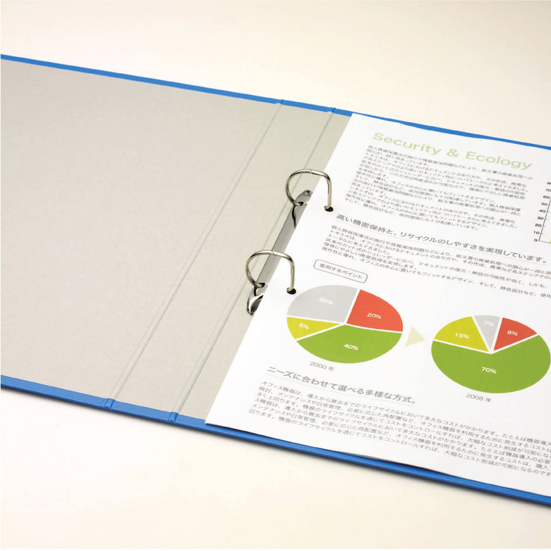 DリングファイルBF