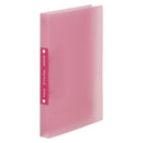 リングファイル(透明)【シンプリーズ】