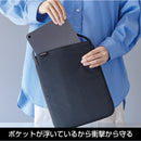 マチがひろがるPCトート「ジプト」