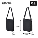 マチがひろがるPCトート「ジプト」