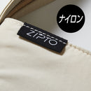 マチがひろがるPCトート「ジプト」