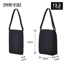 マチがひろがるPCトート「ジプト」