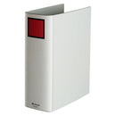 キングファイル エコロジードッチ