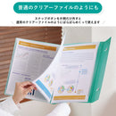 クリアーファイル カキコ ジャバラタイプ