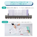 クリアーファイル カキコ ジャバラタイプ