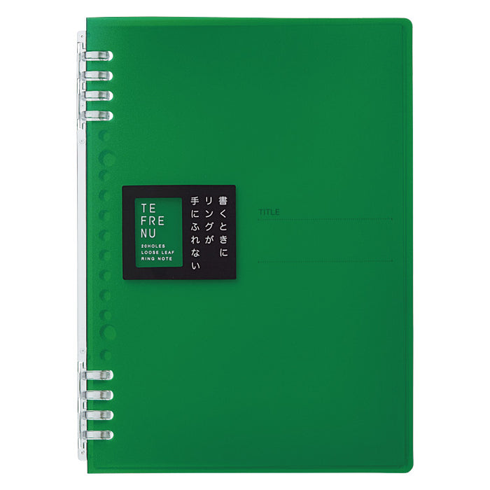 リングノート テフレーヌ｜キングジム公式オンラインストア