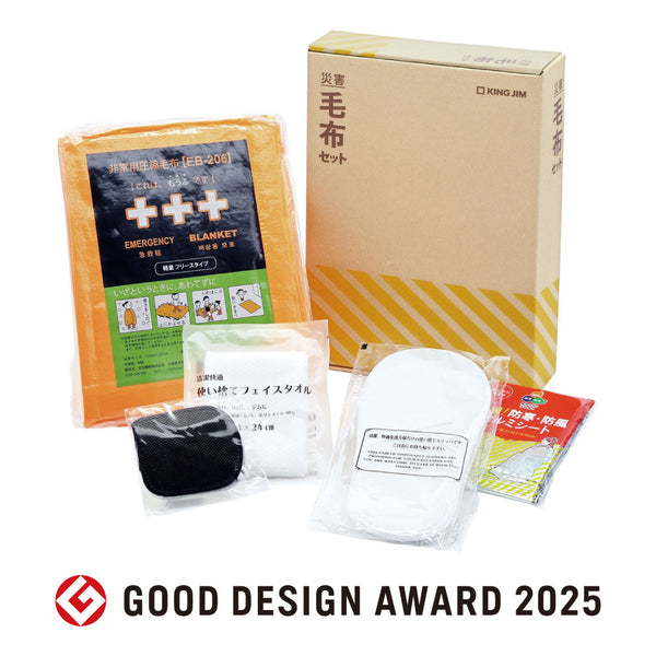 ABS200_g_600x600_crop_center.