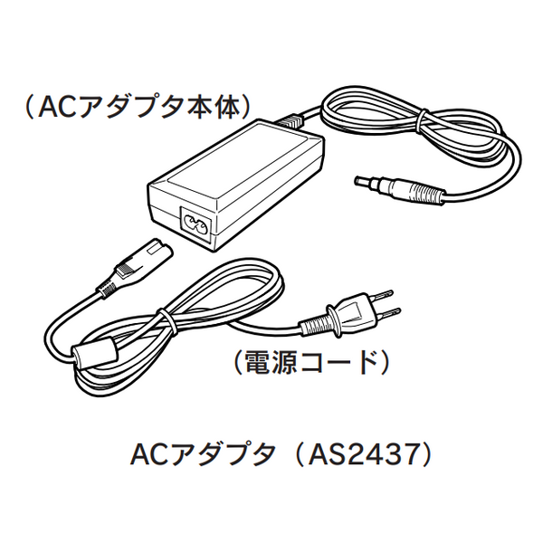 AS2437_600x.png?v=1730941590 AS2437_600x.png?v=1730941590