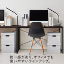 紙製収納シリーズ【フラクタス】