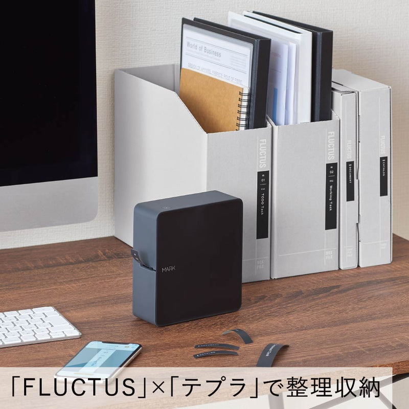 キングジム 収納用品セットB