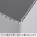 紙製収納シリーズ【フラクタス】