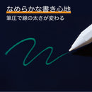 電子メモパッド ブギーボード BB-18「papery」