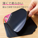 電子メモパッド ブギーボード BB-18「papery」