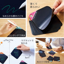 電子メモパッド ブギーボード BB-18「papery」