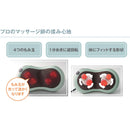 ラドンナ Toffy マッサージピロー【BC03】