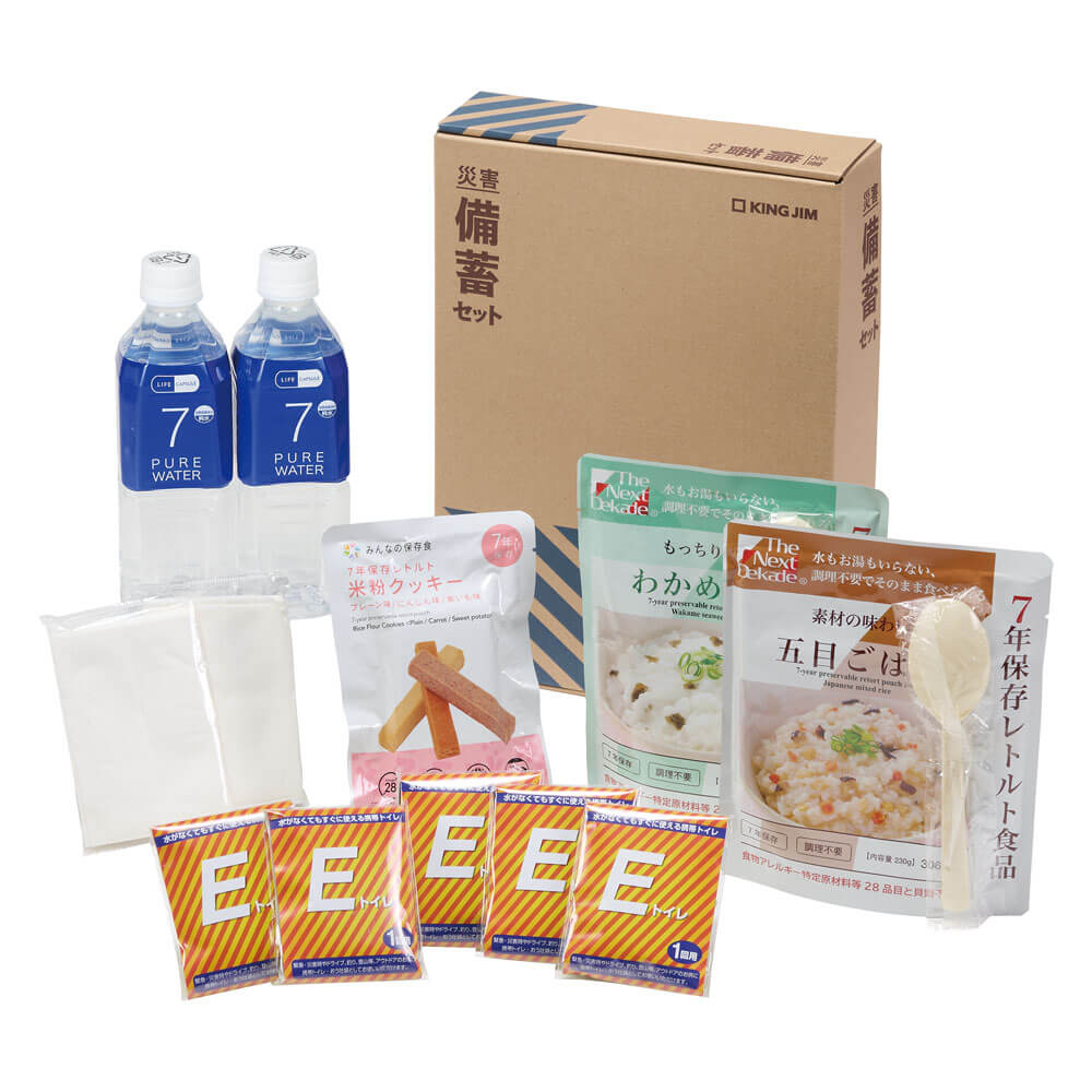 さくやさま専用4冊セット 冷凍ちゃんぽん・皿うどん・焼き餃子セット|長崎ちゃんぽん・皿うどん