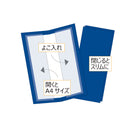 スリムにつかえるクリアーファイル Hosso