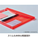 バッグインバッグ【チアーズ】