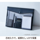 バッグインバッグ【チアーズ】