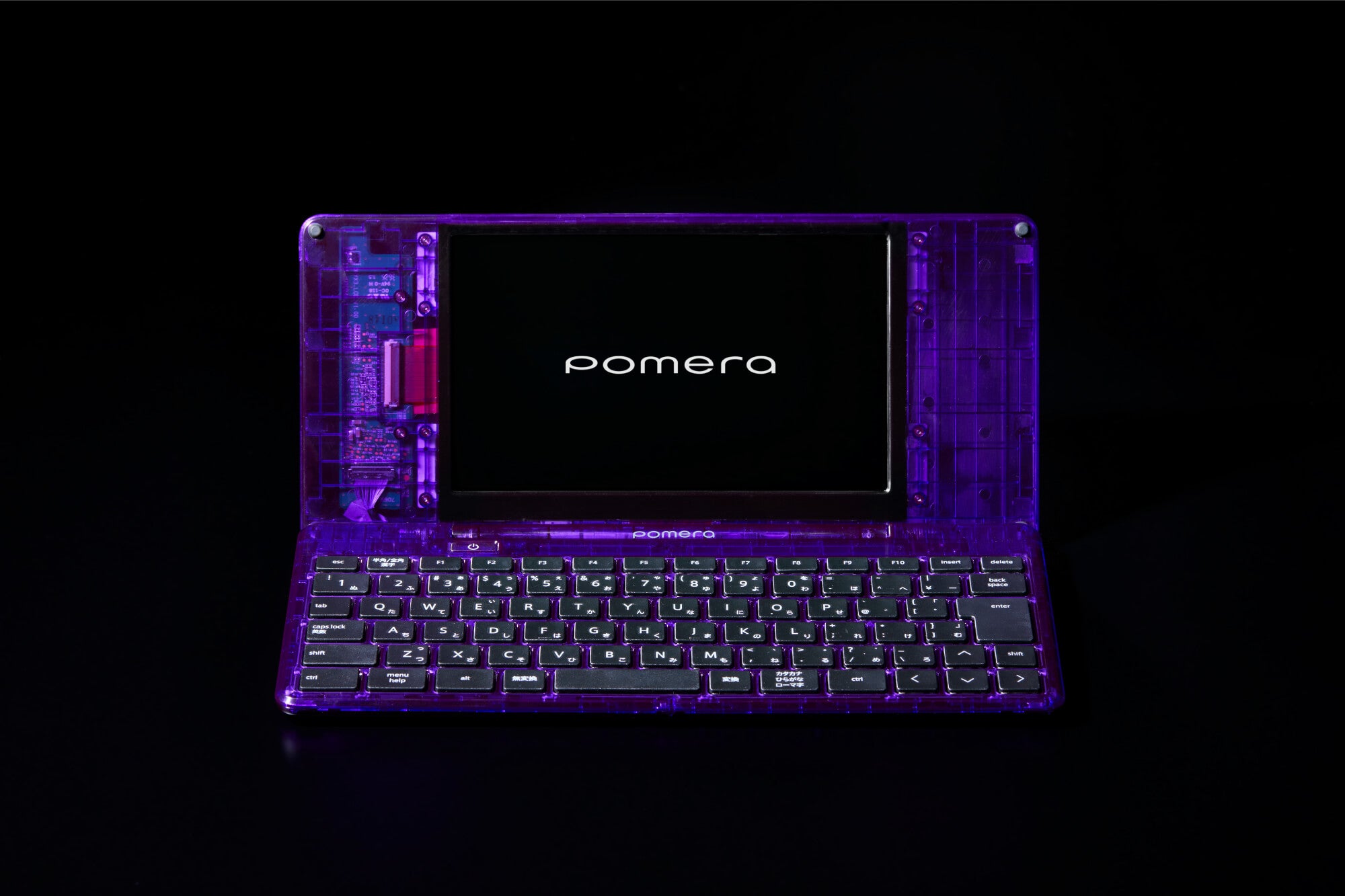 G*H様 送料込み　キングジムポメラDM250XYCrystalNeonYell G*H様 送料込み キングジムポメラDM250XYCrystalNeonYell - メルカリ