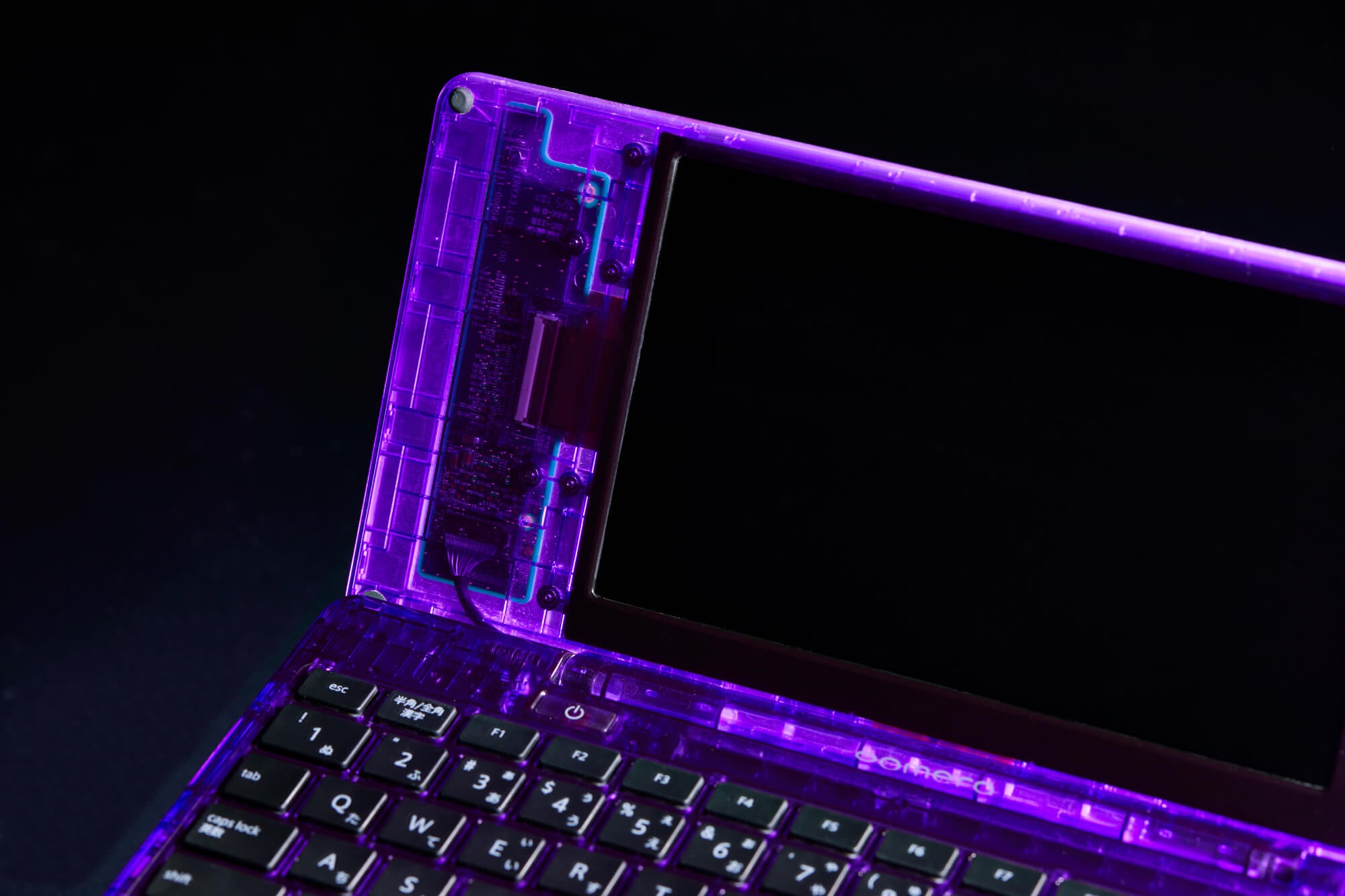 限定】デジタルメモ「ポメラ」DM250XYZ Midnight Purple - キングジム