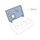 ラベルライター「テプラ」PRO用付属品 SR-GL1用電池蓋 【取り寄せ品】