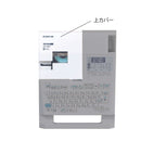 ラベルライター「テプラ」PRO SR-R680用付属品【取り寄せ品】