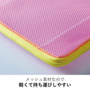 「フラッティ シアー」軽量で手軽に持ち歩けるバッグインバッグ