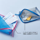 「フラッティ シアー」軽量で手軽に持ち歩けるバッグインバッグ