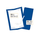 スリムにつかえるハードホルダー Hosso