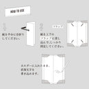 スリムにつかえるハードホルダー Hosso