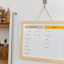 「テプラ」PROテープカートリッジ マグネットテープ