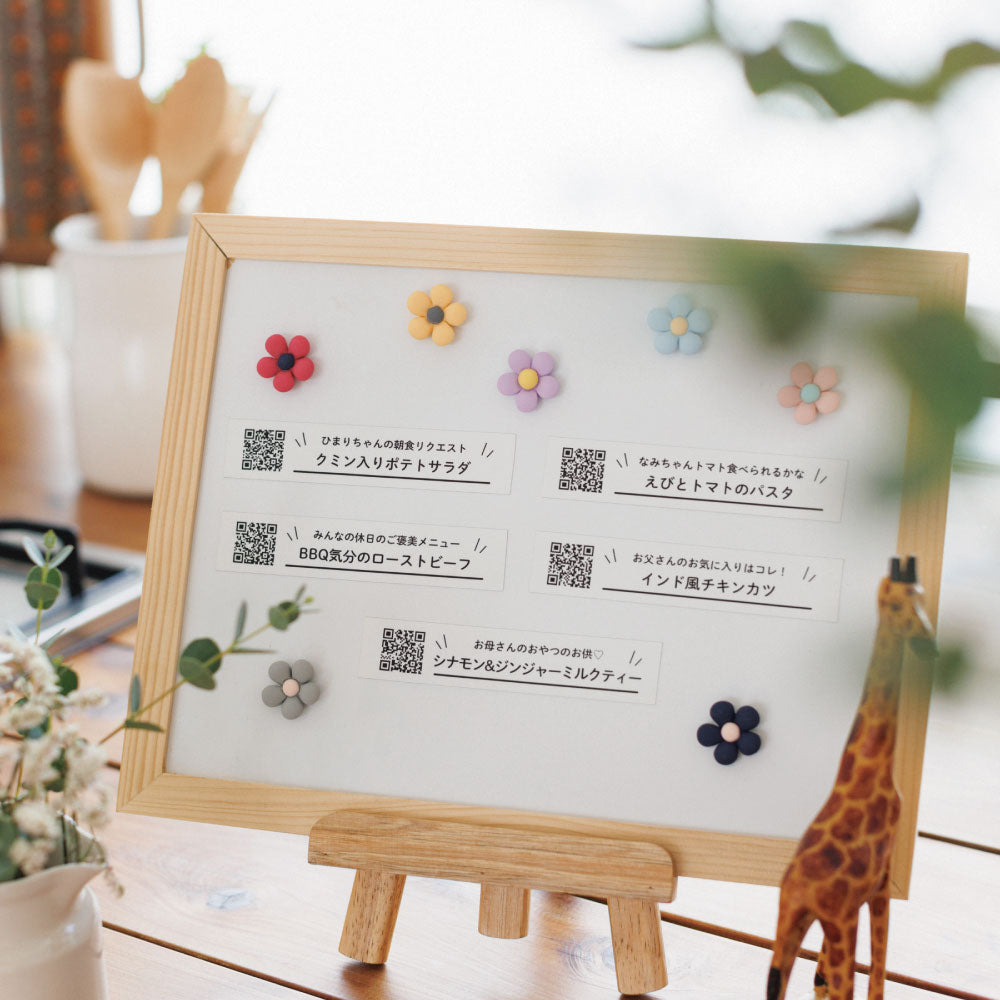 H_2023_12_1_5_1000x.jpg?v=