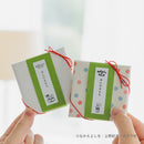 「テプラ」PRO"MARK" SR-MK1　「ねずみくんのチョッキ」デザイン ＜ストア限定＞