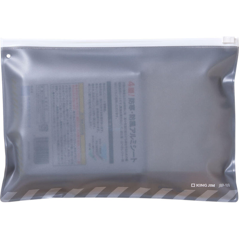 災害常備ポーチ