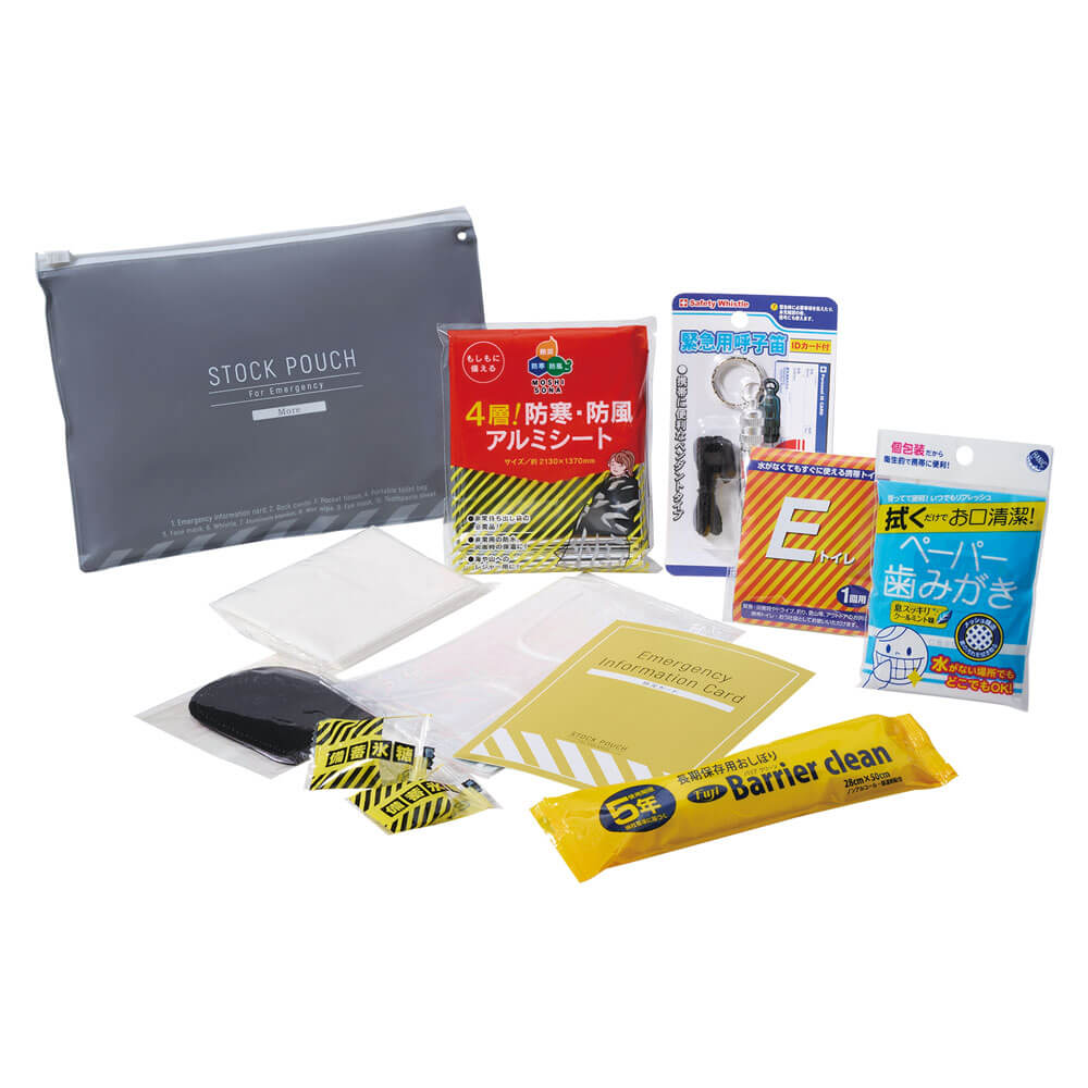 【10LP/ほぼ美盤/帯付】必殺シリーズ　10枚まとめ売り キングジム公式ストア 災害常備ポーチ JBP-50 JBP-100 防災用品