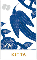 KITTA Basic ヒカリ（シルバー箔）