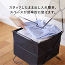 スタックバスケット 収納ボックス【SPOT】