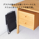 スタックバスケット 収納ボックス【SPOT】